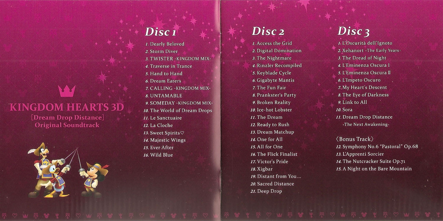 KINGDOM HEARTS 3D [Dream Drop Distance] Original Soundtrack